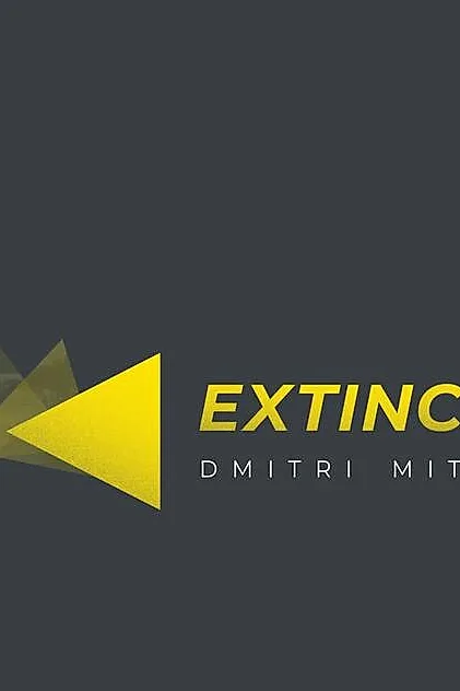 Extincție