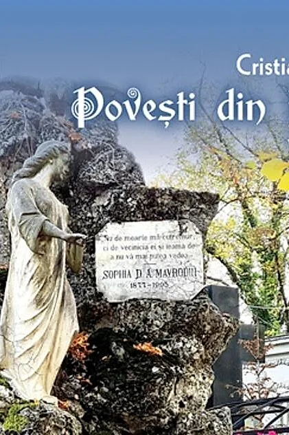 Povești din Bellu (Vol. 2)