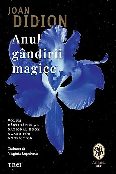 Anul gândirii magice. Memoir