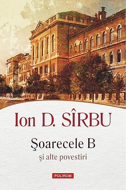 Șoarecele B și alte povestiri