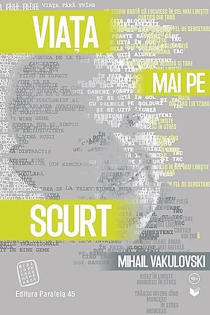 Viața mai pe scurt