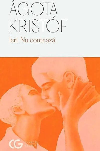 Ieri. Nu contează
