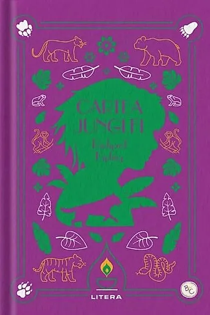 Cartea junglei. Biblioteca pentru copii