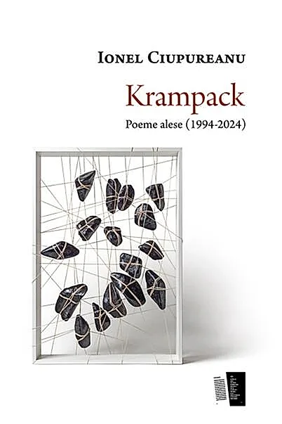Krampack