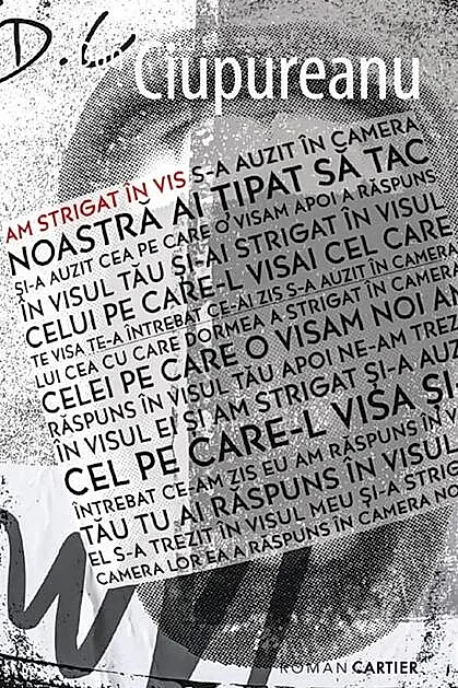 Am strigat în vis