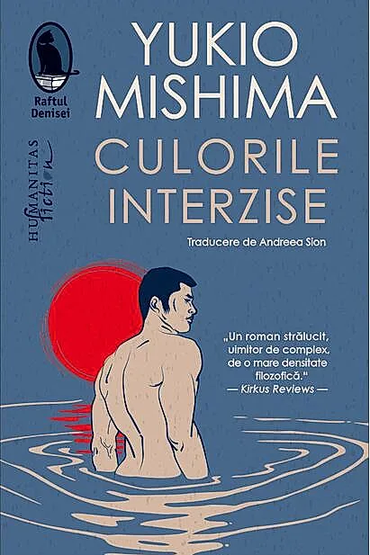 Culorile interzise