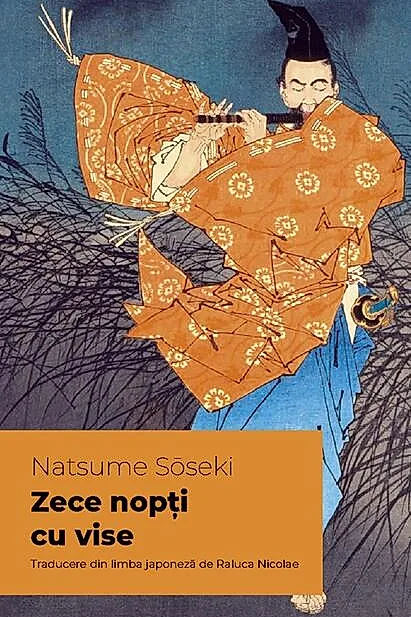 Zece nopți cu vise