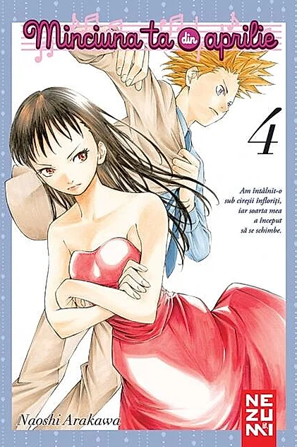 Minciuna ta din aprilie (Vol. 4)