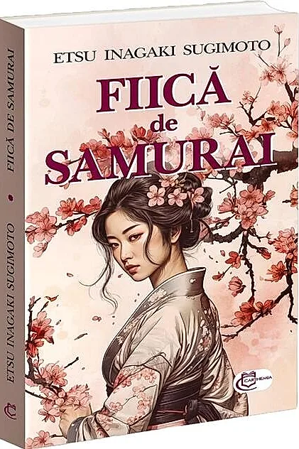 Fiică de samurai