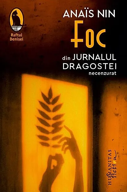 Foc (2025)