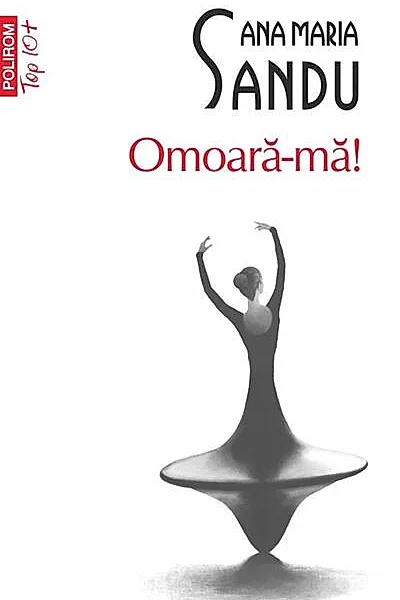 Omoară-mă!
