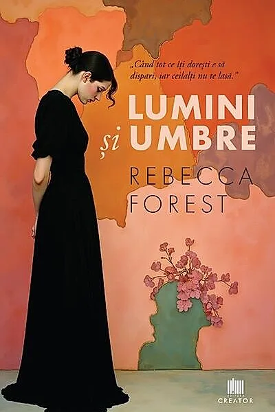 Lumini și umbre