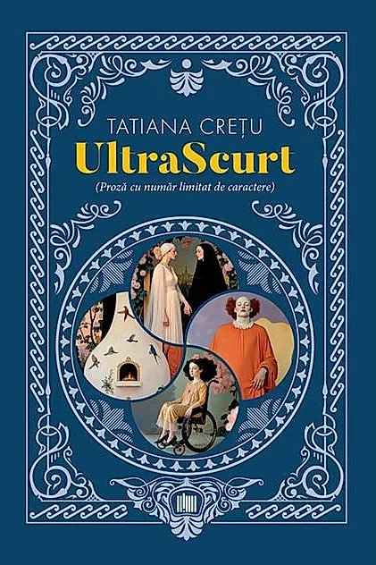 UltraScurt