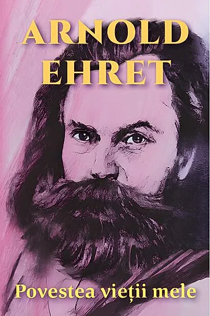 Povestea vieții mele