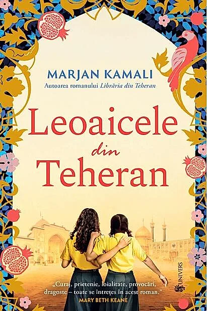 Leoaicele din Teheran