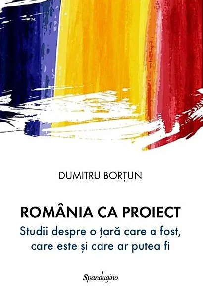 România ca proiect