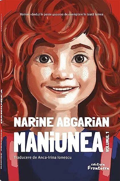 Maniunea