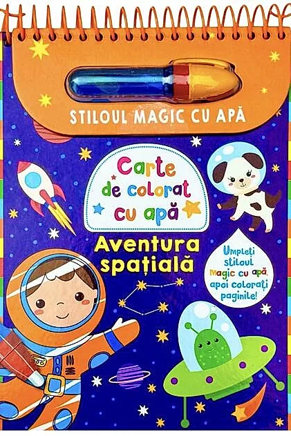 Aventura spațială - Stiloul magic cu apă