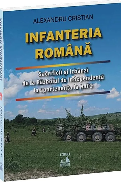 Infanteria română