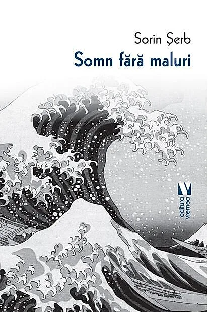 Somn fără maluri