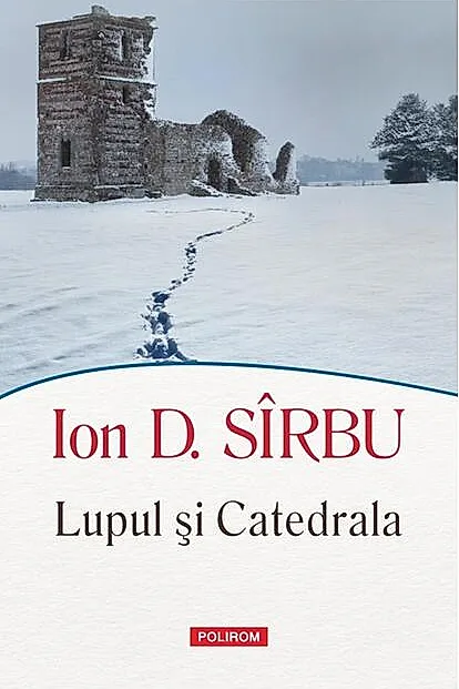 Lupul şi Catedrala