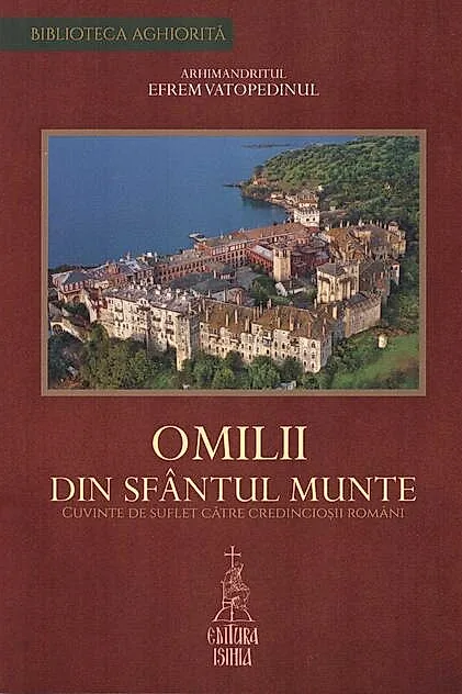 Omilii din Sfântul Munte