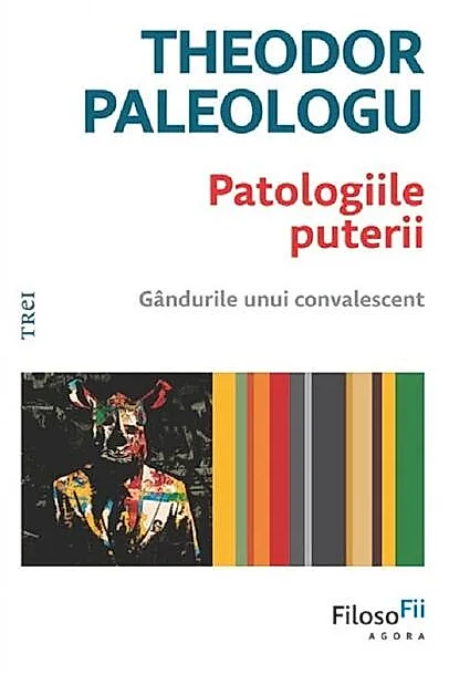 Patologiile puterii