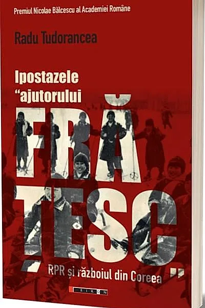 Ipostazele „ajutorului frățesc”