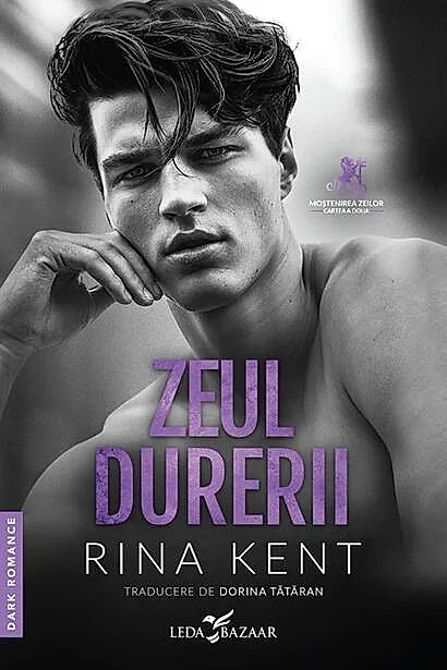 Moștenirea zeilor. Zeul durerii (Vol. 2)