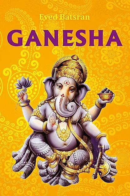 Ganesha