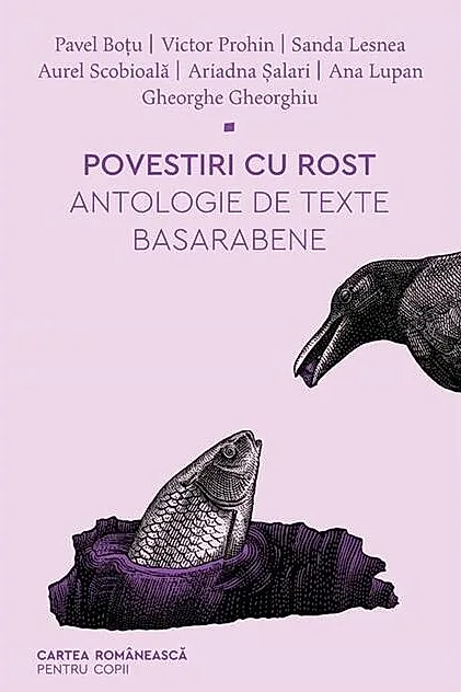 Povestiri cu rost