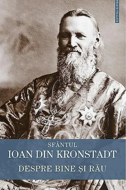 Despre bine și rău
