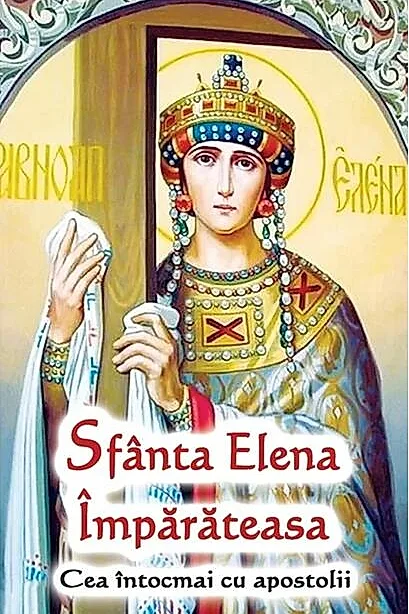 Sfânta Elena Împărăteasa