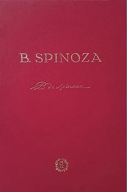 Filosofia lui Spinoza. Etica (Ediție anastatică a lucrării din 1930)