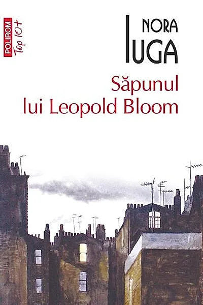 Săpunul lui Leopold Bloom