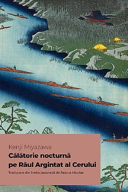 Călătorie nocturnă pe Râul Argintat al Cerului