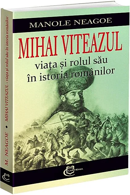 Mihai Viteazul