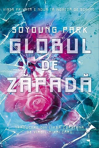 Globul de zăpadă