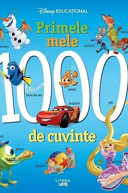 Disney Educațional. Primele mele 1000 de cuvinte