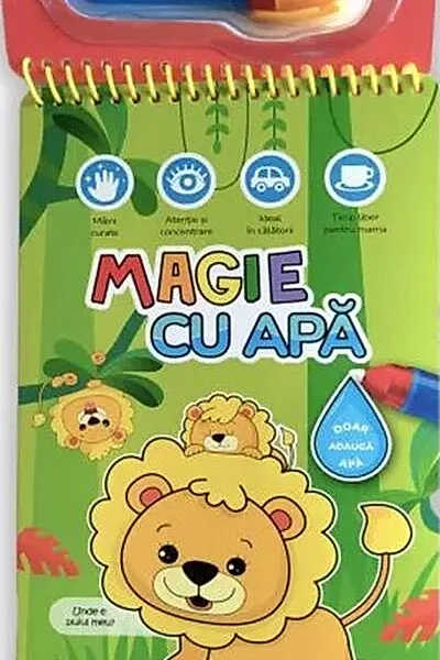 Magie cu apă. Jungla