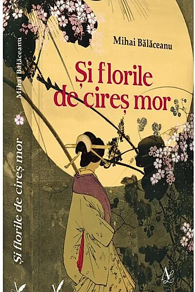 Și florile de cireș mor