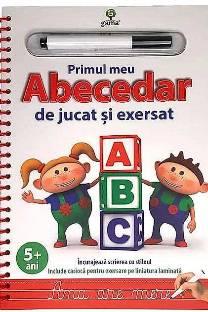 Primul meu Abecedar de jucat şi exersat