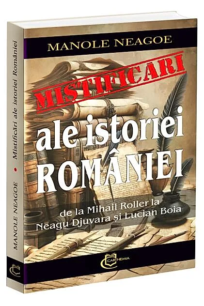 Mistificări ale istoriei României