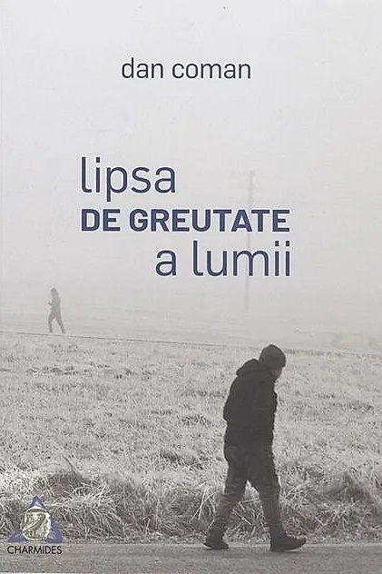 Lipsa de greutate a lumii