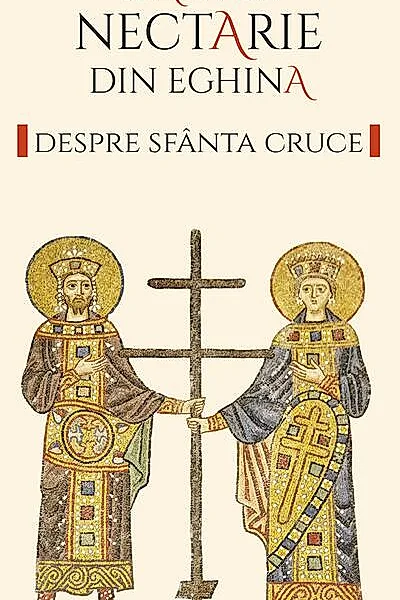 Despre Sfânta Cruce