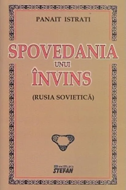 Spovedania unui învins