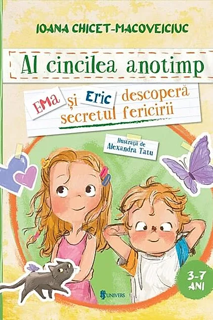 Al cincilea anotimp