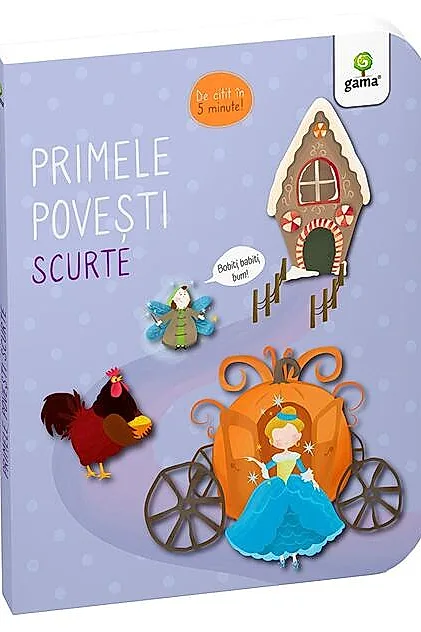 Primele povești scurte