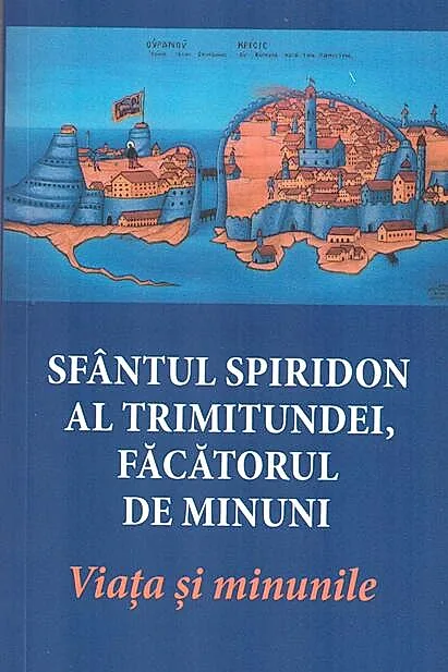 Sfântul Spiridon al Trimitundei, făcătorul de minuni