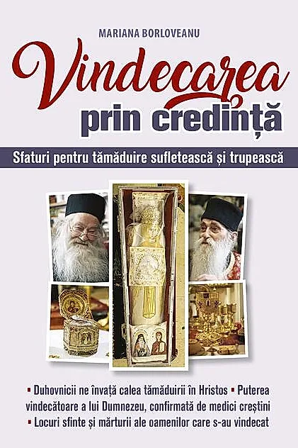 Vindecarea prin credință